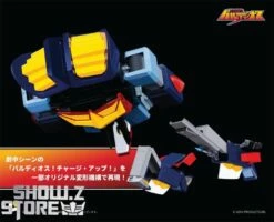 [Pre-Order] Pose Toy Pose+ Metal Series Space Warrior Baldios -Action Figures Store 400a5de0d1