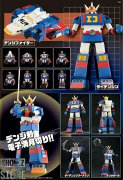 Evolution Toys Super Metal Denji Tiger & Daidenjin Set Of 2 -Action Figures Store 41b6e931cc