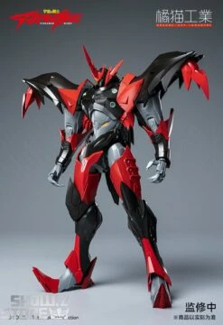 Orange Cat Industry Tekkaman Blade Evil Shinya Aiba Model Kit 27 Orange Cat Industry Tekkaman Blade Evil Shinya Aiba Model Kit -Action Figures Store 421e7cf895