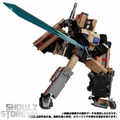 [Coming Soon] Takara Tomy Masterpiece Gattai MPG-05 Seizan -Action Figures Store 42d9938489