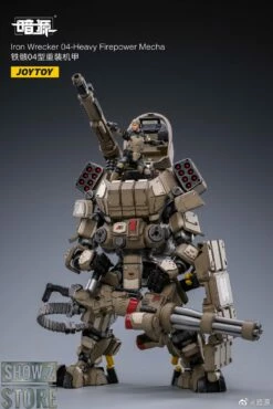 JoyToy Source 1/24 Iron Wrecker 04 Heavy Firepower Mecha W/ Pilot -Action Figures Store 43a4450926