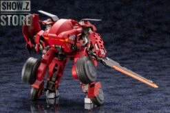 Kotobukiya Hexa Gear 1/24 Bulkarm Glanz Red Alert -Action Figures Store 4583938c48