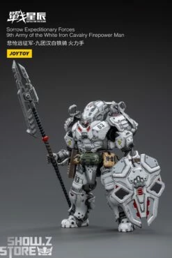JoyToy Source 1/18 Sorrow Expeditionary Forces 9th Army Of The White Iron Cavalry Firepower Man -Action Figures Store 45e9132aee