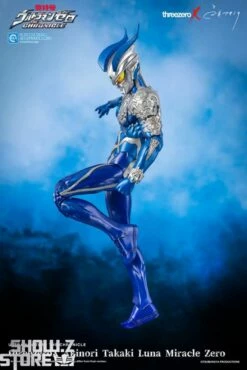 ThreezeroX Akinori Takaki 3Z0372 Ultraman Zero The Chronicle Luna Miracle Zero 23 ThreezeroX Akinori Takaki 3Z0372 Ultraman Zero The Chronicle Luna Miracle Zero -Action Figures Store 461b13c2a0