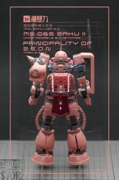 Inforce MS-06S Zaku II Commander Type Internal Structure Showcase Display 16 Inforce MS-06S Zaku II Commander Type Internal Structure Showcase Display -Action Figures Store 479ed656c3