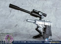 Magic Square MS-B36X+ Doomsday Megatron Toy Deco Version -Action Figures Store 498caa97c4