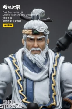 JoyToy Source 1/18 Dark Source Chief Of Taichang Sect Dingchang Huo 22 JoyToy Source 1/18 Dark Source Chief Of Taichang Sect Dingchang Huo -Action Figures Store 49936ce617