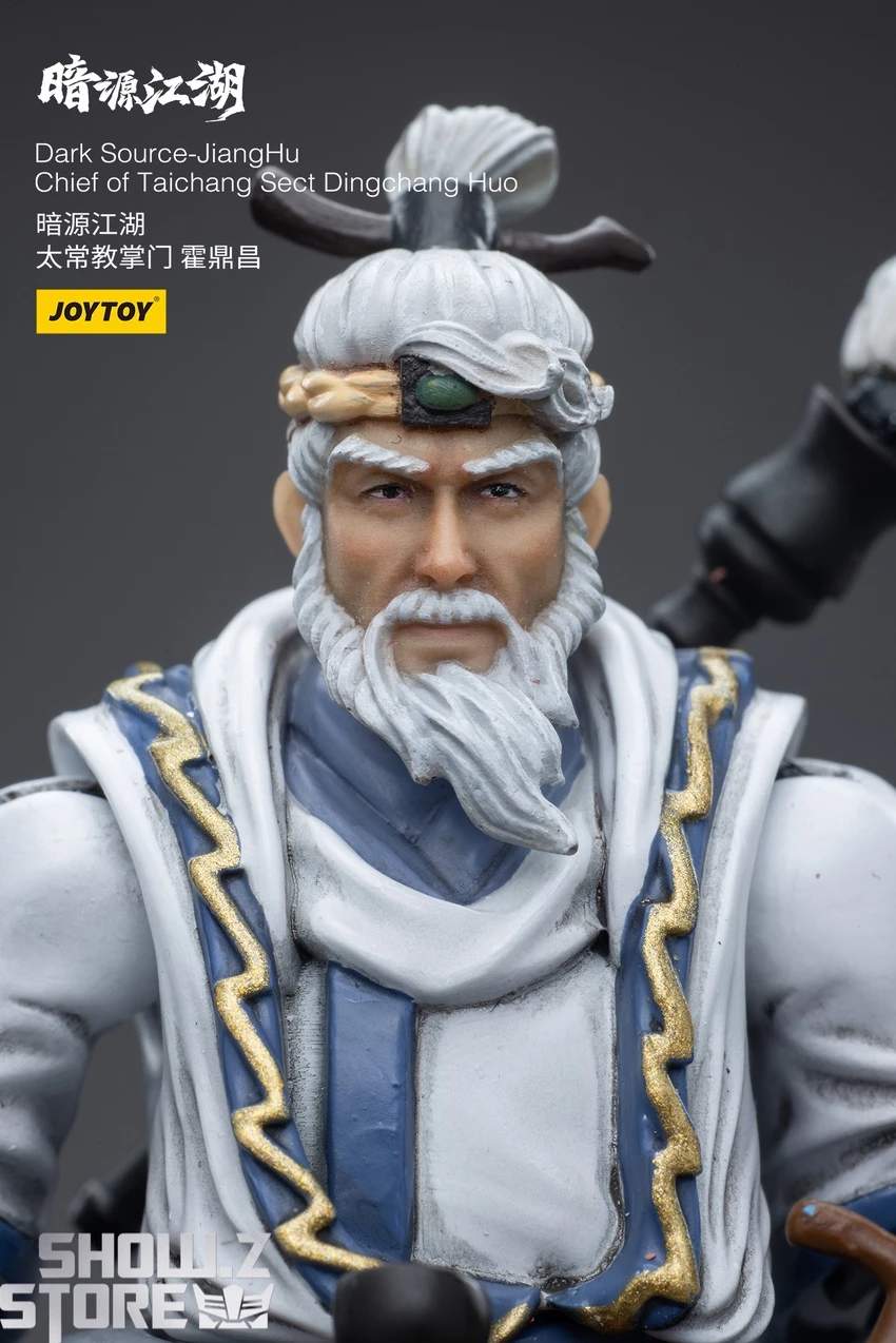 JoyToy Source 1/18 Dark Source Chief Of Taichang Sect Dingchang Huo 9 JoyToy Source 1/18 Dark Source Chief Of Taichang Sect Dingchang Huo - Image 7