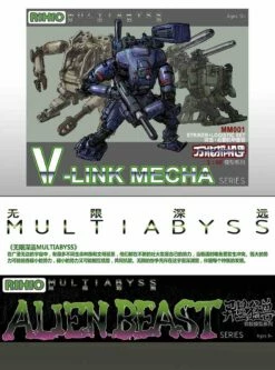 Rihio Multiabyss MM001 V-Link Mecha Striker Logistic Set Green Blue & Desert Set Of 3 -Action Figures Store 49954b34d4