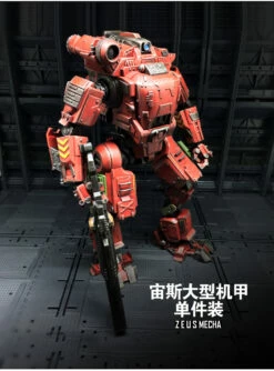 JoyToy Source Acid Rain UNF Zous Mecha Red Version -Action Figures Store 4ab3eef52f