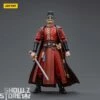 JoyToy Source 1/18 Dark Source Jianghu Taichang Sect Xushan He -Action Figures Store 4c64cd31c4