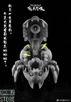 ToyWolf D01 Single Dog 30 ToyWolf D01 Single Dog -Action Figures Store 4d0f842e01