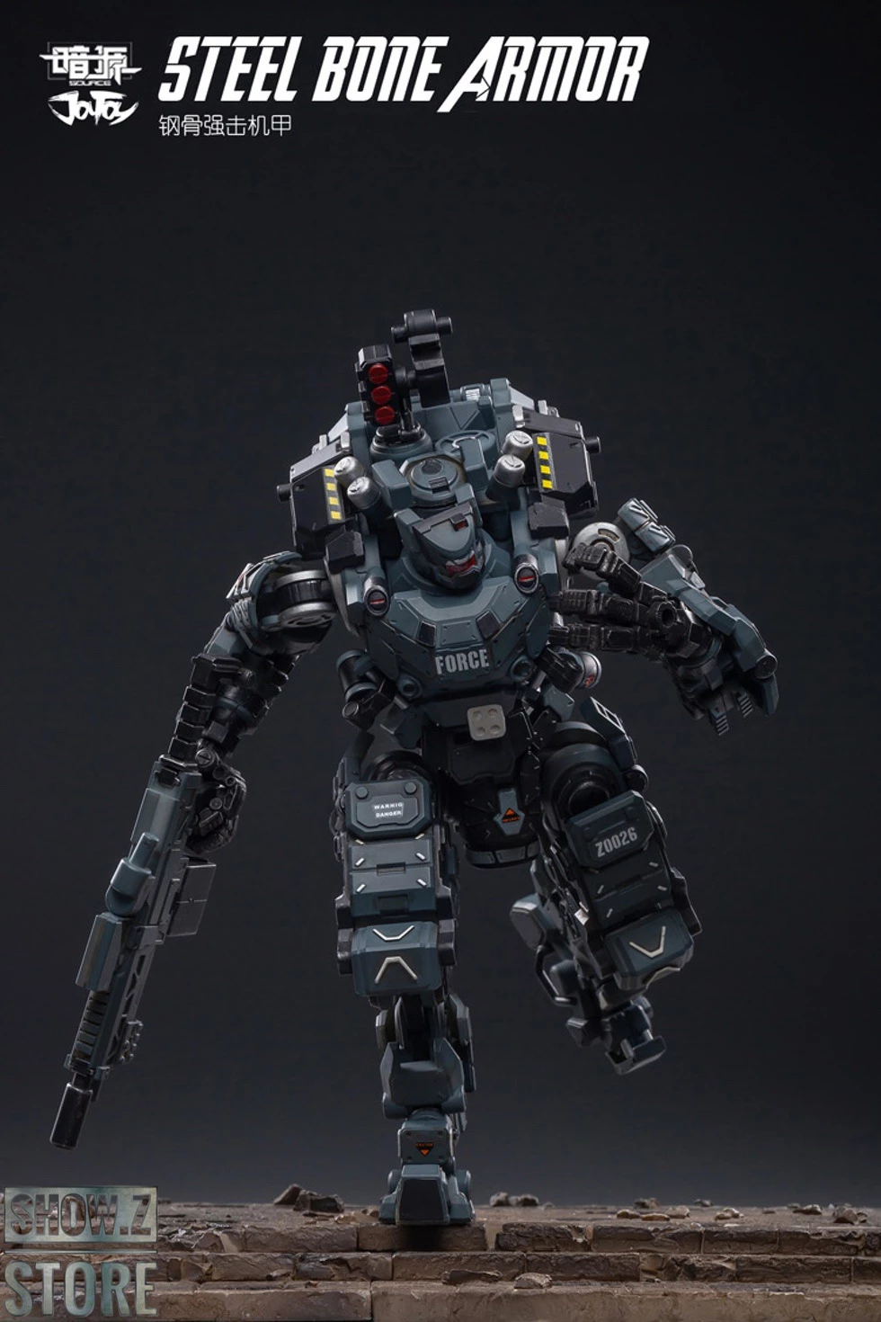 JoyToy Source 1/25 JTDS008 Steel Bone Armour 14 JoyToy Source 1/25 JTDS008 Steel Bone Armour - Image 12