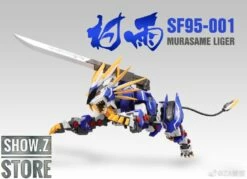 ZA Model 1/72 SF95-001 Murasame Liger Model Kit -Action Figures Store 4ef88441e3