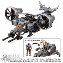 [Coming Soon] Takara Tomy Diaclone TM-14 Tactical Mover Garuda Versaulter Gyrolifter Unit -Action Figures Store 4fa785cf69