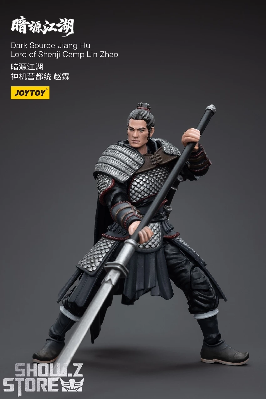 JoyToy Source 1/18 Dark Source Jianghu Lord Of Shenji Camp Lin Zhao 10 JoyToy Source 1/18 Dark Source Jianghu Lord Of Shenji Camp Lin Zhao - Image 8
