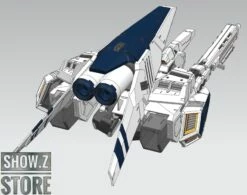 Effects Wings 1/144 FA-93HWS Nu Gundam Heavy Weapons System Type Model Kit -Action Figures Store 50e85cebe5