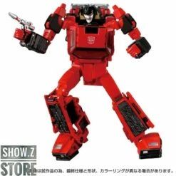 Takara Tomy Masterpiece MP-39+ Spinout -Action Figures Store 5167798b57