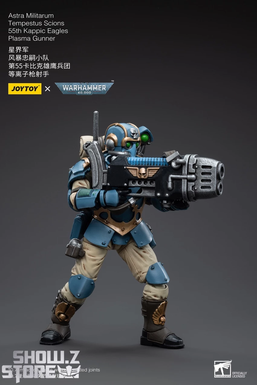 JoyToy Source 1/18 Warhammer 40K Astra Militarum Tempestus Scions Squad 55th Kappic Eagles Plasma Gunner 8 JoyToy Source 1/18 Warhammer 40K Astra Militarum Tempestus Scions Squad 55th Kappic Eagles Plasma Gunner - Image 6