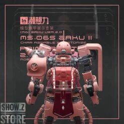 Inforce MS-06S Zaku II Commander Type Internal Structure Showcase Display 17 Inforce MS-06S Zaku II Commander Type Internal Structure Showcase Display -Action Figures Store 53c7e5414d