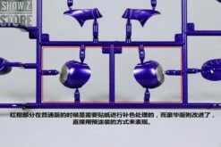 Eastern Model 1/9 Mark 49 Iron Man Rescue Mark I Model Kit Deluxe Version -Action Figures Store 5467ecdb6b