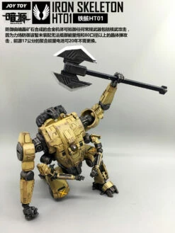 JoyToy Source Acid Rain Mecha HT01 Iron Skeleton -Action Figures Store 549474aa6f