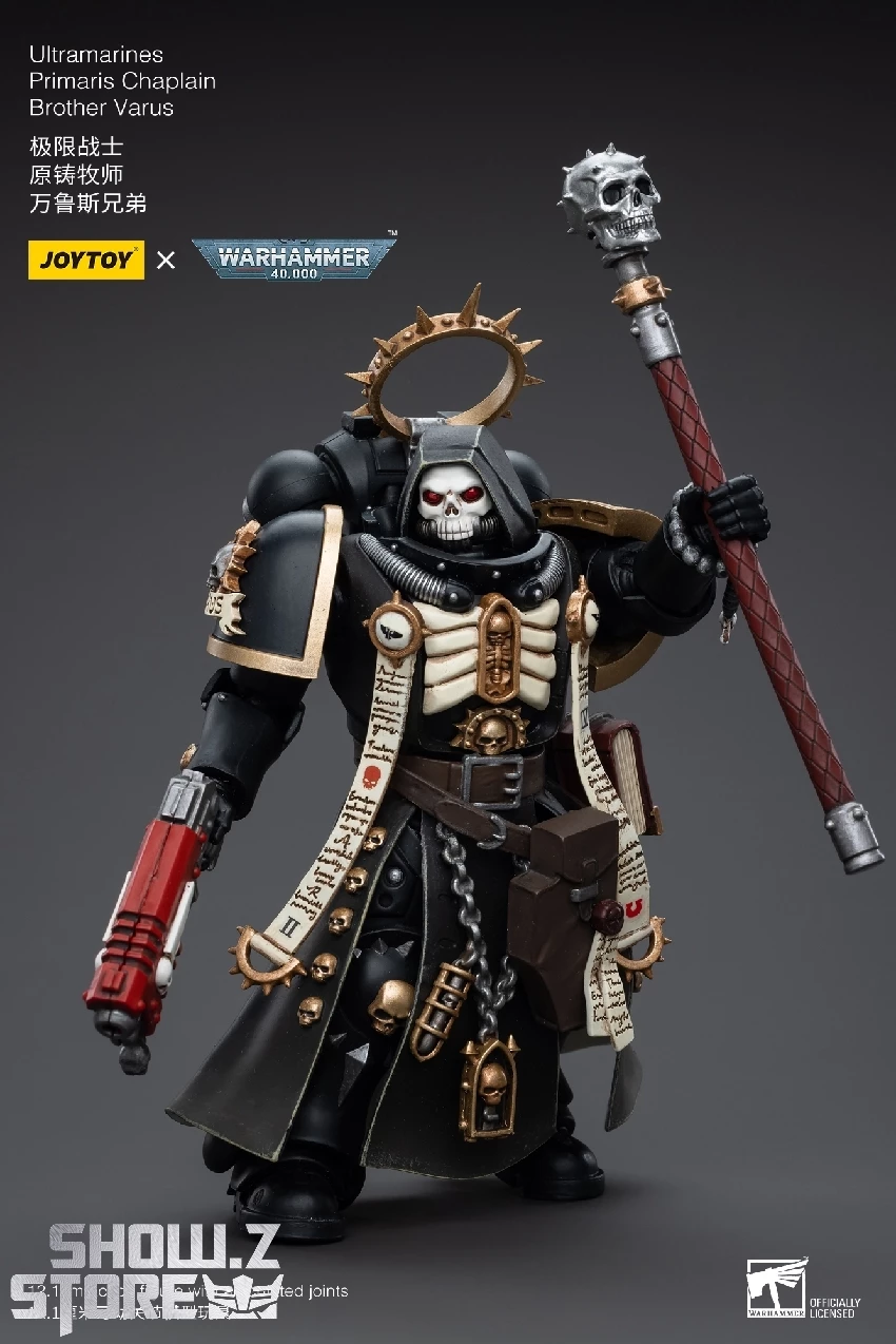 JoyToy Source 1/18 Warhammer 40K Ultramarines Primaris Chaplain Brother Varu 10 JoyToy Source 1/18 Warhammer 40K Ultramarines Primaris Chaplain Brother Varu - Image 8