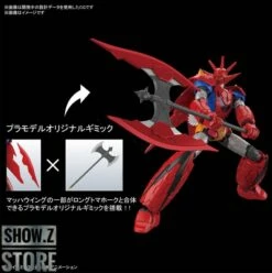 Bandai HG 1/144 Getter Robo Getter Dragon Infinitism Ver. Model Kit -Action Figures Store 55e7a4de62