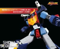 [Pre-Order] Pose Toy Pose+ Metal Series Space Warrior Baldios -Action Figures Store 56d65ada1a