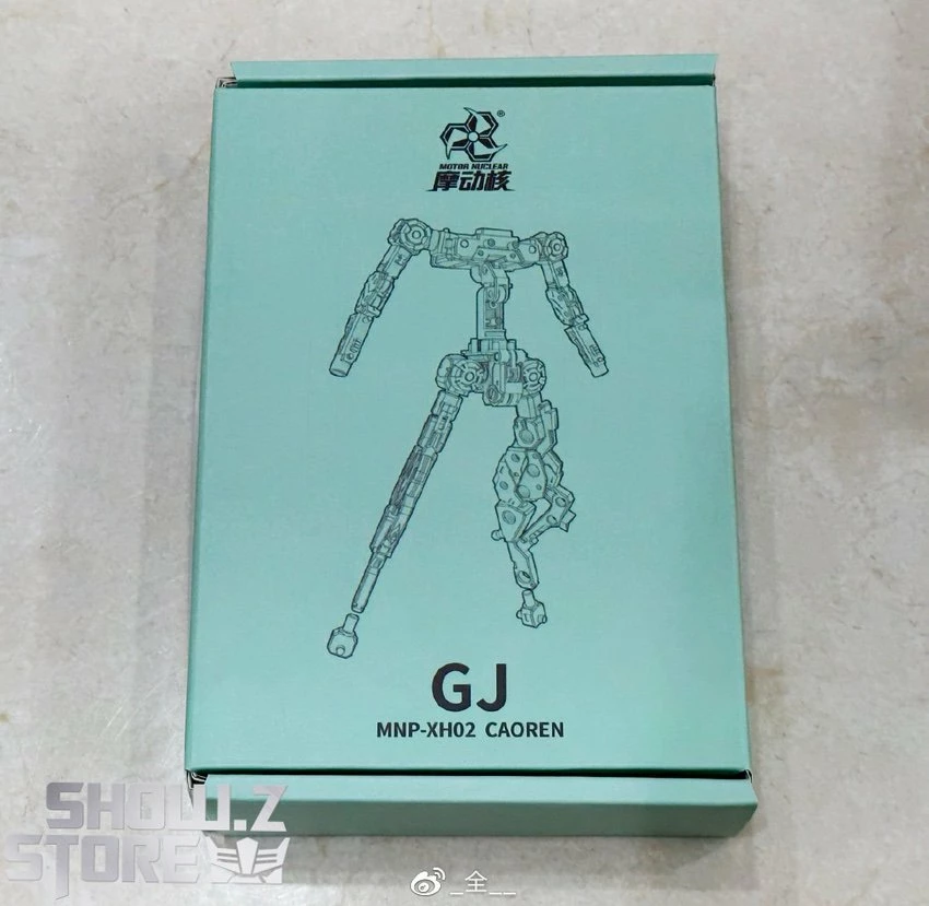 Motor Nuclear MNP-XH02 Cao Ren Model Kit 5 Motor Nuclear MNP-XH02 Cao Ren Model Kit - Image 3