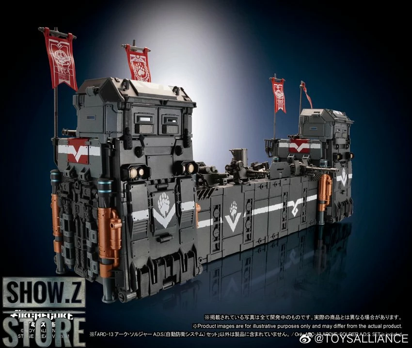 Toys Alliance ARC-13 Ursus Guard Arche-Soldier A.D.S. Set 17 Toys Alliance ARC-13 Ursus Guard Arche-Soldier A.D.S. Set - Image 15