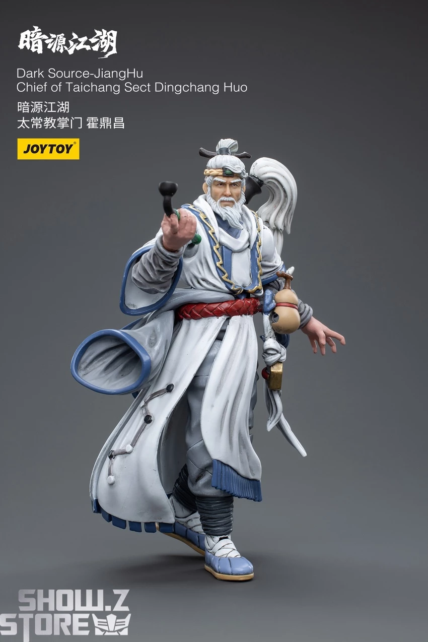 JoyToy Source 1/18 Dark Source Chief Of Taichang Sect Dingchang Huo 8 JoyToy Source 1/18 Dark Source Chief Of Taichang Sect Dingchang Huo - Image 6