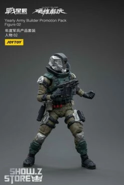 JoyToy Source 1/18 Yearly Army Builder Promotion Pack Figure 02 -Action Figures Store 5b59a69091