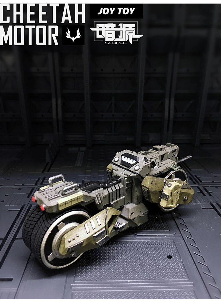 JoyToy Source Acid Rain AM01 Cheetah Motor 6 JoyToy Source Acid Rain AM01 Cheetah Motor - Image 4