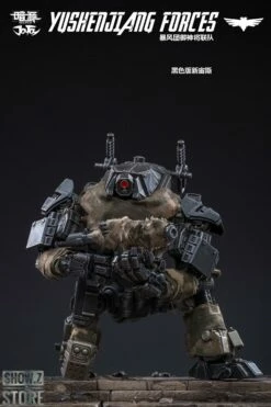 JoyToy Dark Source Acid Rain 1/25 Yu Shen Jiang YuShenJiang Forces Figures Mechas & Soilders Full Set -Action Figures Store 5ef7c4a076