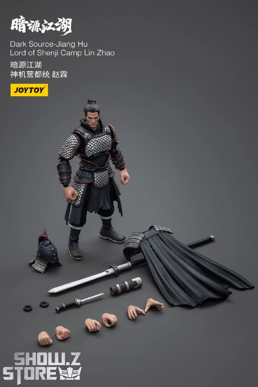 JoyToy Source 1/18 Dark Source Jianghu Lord Of Shenji Camp Lin Zhao 8 JoyToy Source 1/18 Dark Source Jianghu Lord Of Shenji Camp Lin Zhao - Image 6
