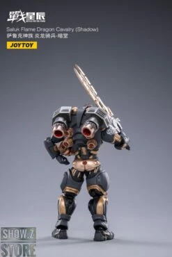 JoyToy Dark Source 1/18 Saluk Flame Dragon Cavalry Shadow Set Of 2 -Action Figures Store 61694b1e4c