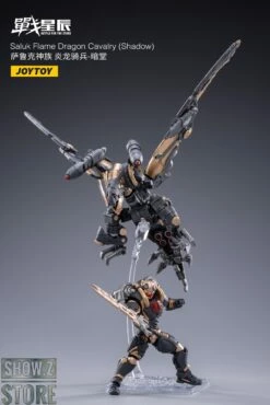 JoyToy Dark Source 1/18 Saluk Flame Dragon Cavalry Shadow Set Of 2 -Action Figures Store 6236aabf30