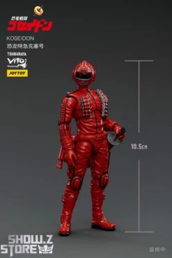 JoyToy Source 1/18 Koseidon -Action Figures Store 62a113084e