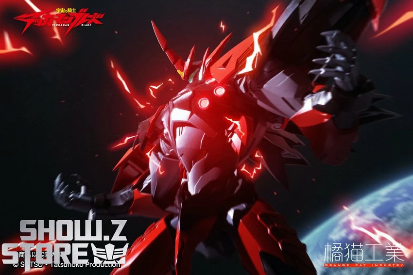 Orange Cat Industry Tekkaman Blade Evil Shinya Aiba Model Kit 18 Orange Cat Industry Tekkaman Blade Evil Shinya Aiba Model Kit - Image 16