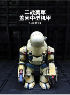 JoyToy Source Acid Rain Mecha CAIM C.A.I.M -Action Figures Store 63bd5ff30e
