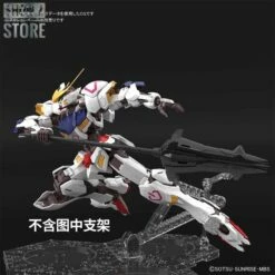 Bandai MG 1/100 ASW-G-08 Barbatos Mobile Suit Gundam Iron-Blooded Orphans Gunpla 12 Bandai MG 1/100 ASW-G-08 Barbatos Mobile Suit Gundam Iron-Blooded Orphans Gunpla -Action Figures Store 6468412401