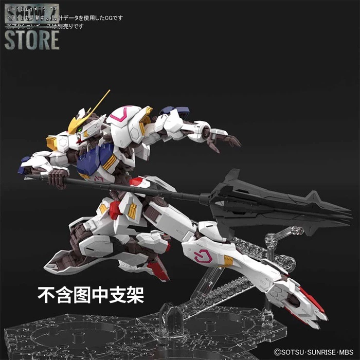 Bandai MG 1/100 ASW-G-08 Barbatos Mobile Suit Gundam Iron-Blooded Orphans Gunpla 5 Bandai MG 1/100 ASW-G-08 Barbatos Mobile Suit Gundam Iron-Blooded Orphans Gunpla - Image 3