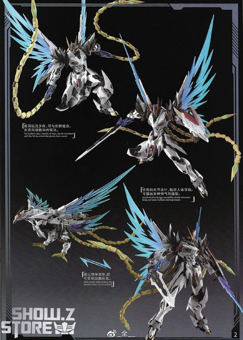 Motor Nuclear MNP-XH02 Cao Ren Model Kit 9 Motor Nuclear MNP-XH02 Cao Ren Model Kit - Image 7