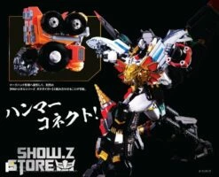 Pose Toy Pose+ Metal Series The King Of Braves GaoGaiGar GoldyMarg & Star GaoGaiGar Option Set Deluxe Version -Action Figures Store 65a98e83cc