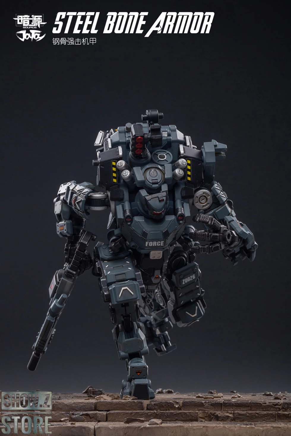 JoyToy Source 1/25 JTDS008 Steel Bone Armour 16 JoyToy Source 1/25 JTDS008 Steel Bone Armour - Image 14