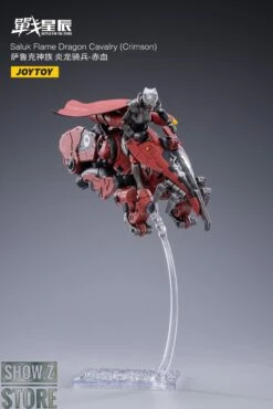 JoyToy Dark Source 1/18 Saluk Flame Dragon Cavalry Crimson Set Of 2 -Action Figures Store 66450efea2