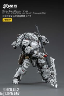 JoyToy Source 1/18 Sorrow Expeditionary Forces 9th Army Of The White Iron Cavalry Firepower Man -Action Figures Store 66d2b8f23d