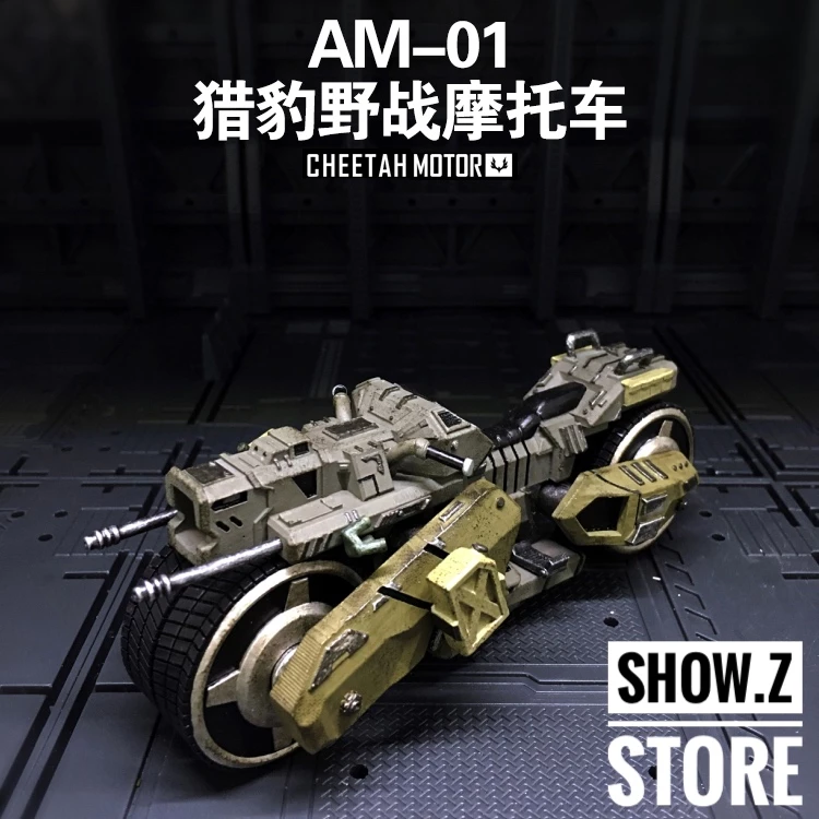 JoyToy Source Acid Rain AM01 Cheetah Motor 3 JoyToy Source Acid Rain AM01 Cheetah Motor