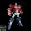 G-Creation GDW-01 Ultra Maxmas IDW Optimus Prime